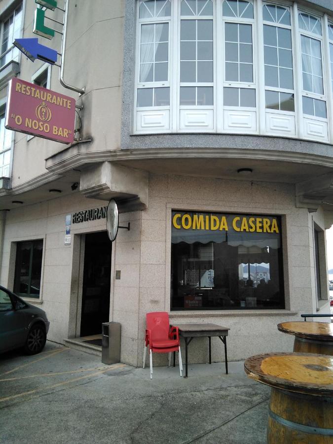 Pensión o noso bar Portosín Exterior foto